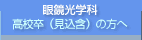 �ዾ���w��