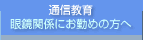 �ʐM����
