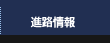 �i�H���