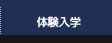 �̌����w